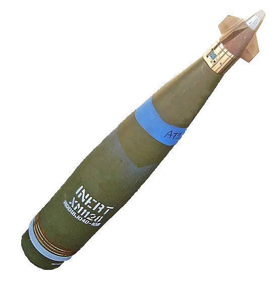 Снаряд M1128