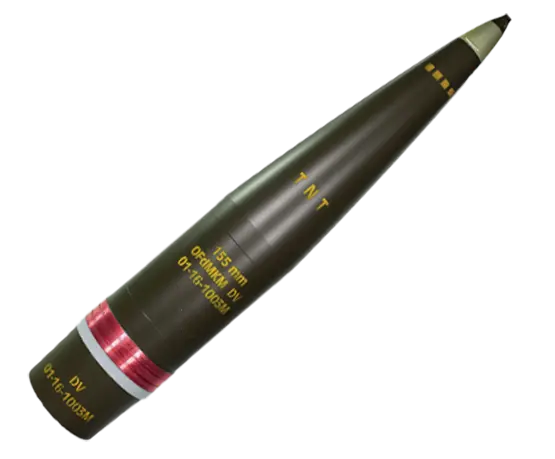 Снаряд OFd MKM-DV