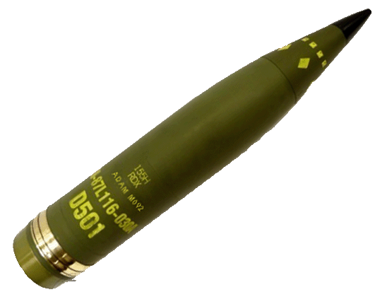 M692 снаряд дистанційного мінування