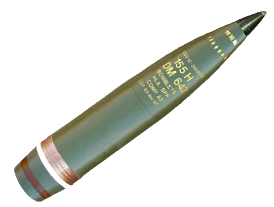 Снаряд DM 642