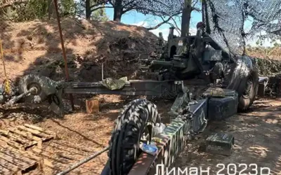 Выверка прицельных приспособлений гаубицы FH-70