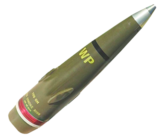 ERFB SMOKE (WP) 155 мм снаряд ERFB Smoke WP