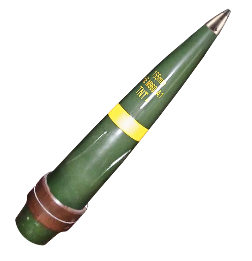 Снаряд M9603