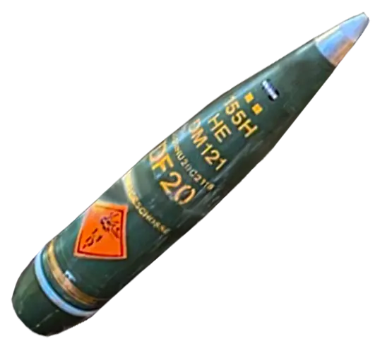 Снаряд DM121